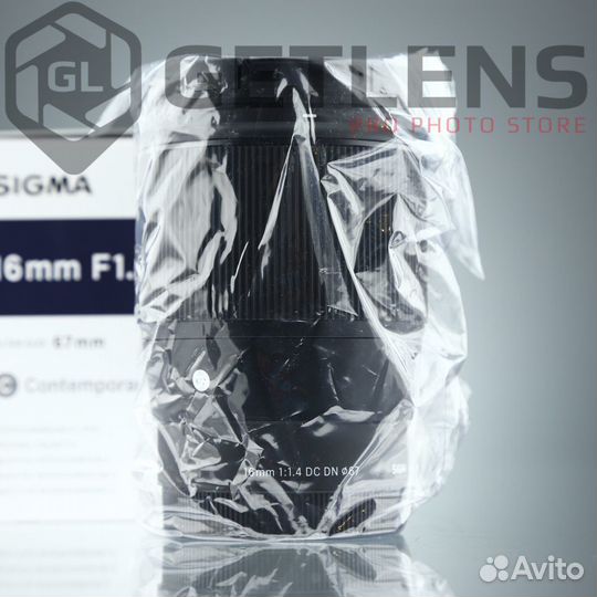 Sigma AF 16mm f/1.4 DC DN Contemporary (Новый)