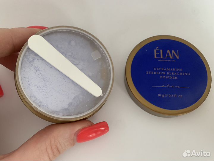 Пудра Elan для осветления бровей