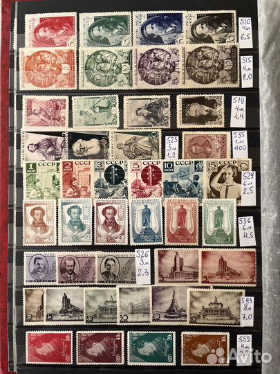 До военные марки