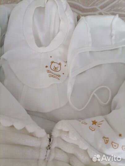 Конверт на выписку