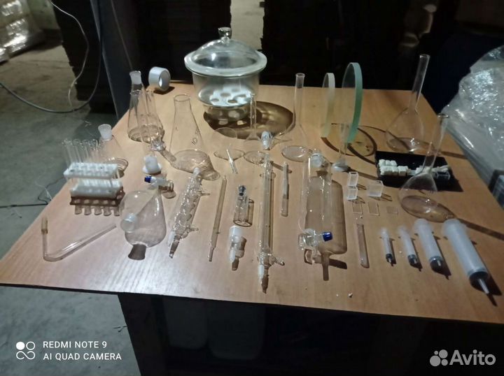 Посуда лабораторная