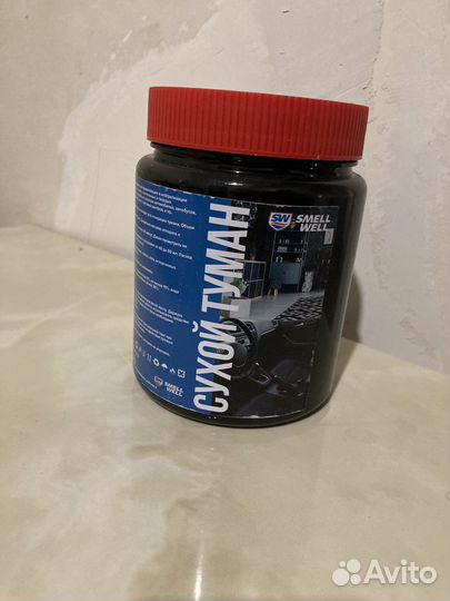 Химия «Сухой туман»