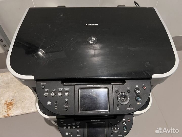 Мфу Canon Pixma MP800