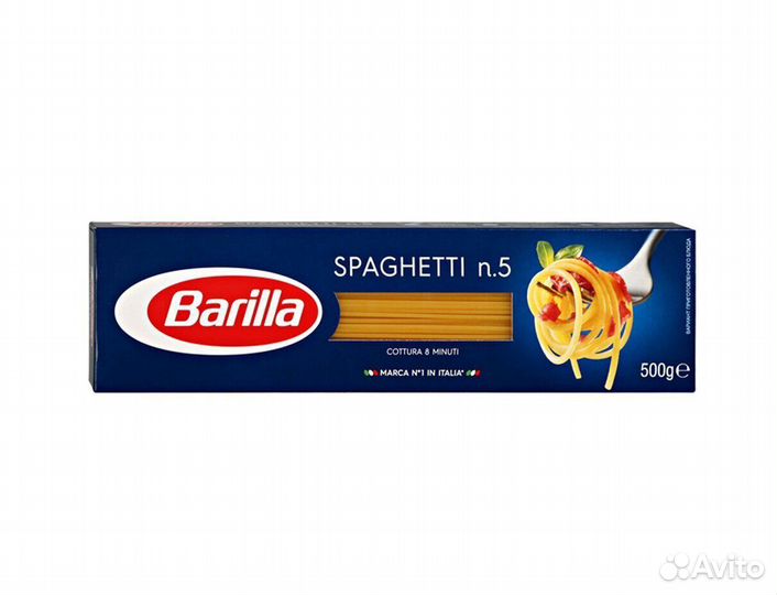 Макароны Barilla Spaghetti №5 450г Barilla
