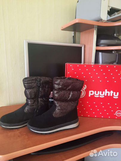 Сапоги демисезонные