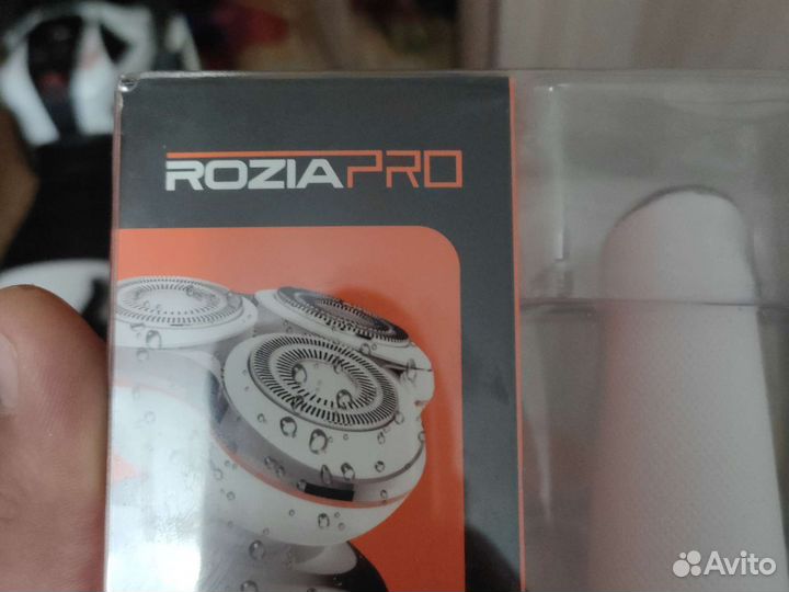 Электробритва