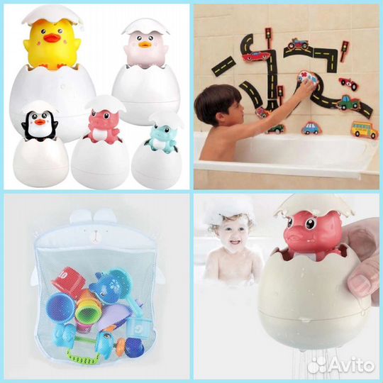 Игрушки для ванной