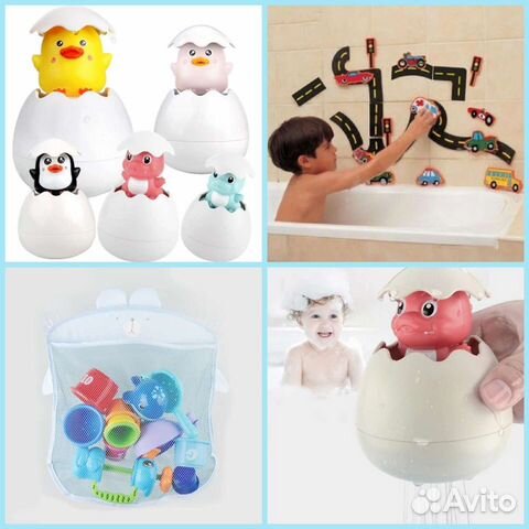 Игрушки для ванной
