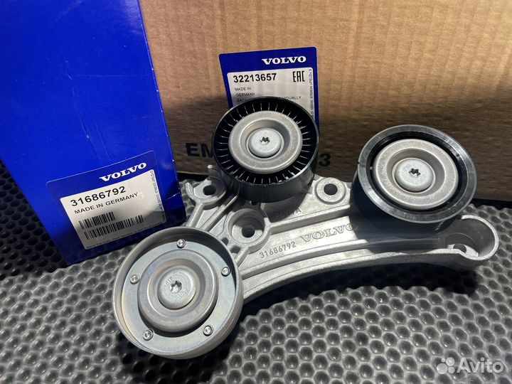 Комлпект приводного ремня 32213657