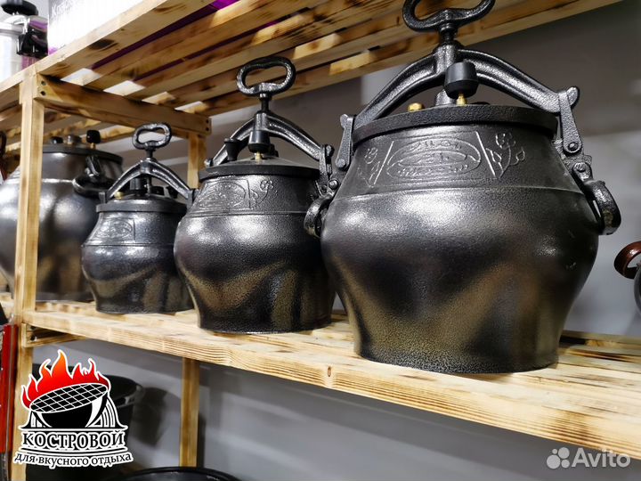 Афганские казаны от 5 до 30 литров