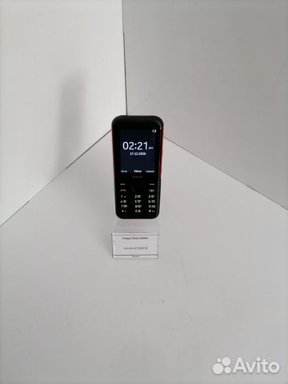 Nokia 5310 (2020) Dual Sim