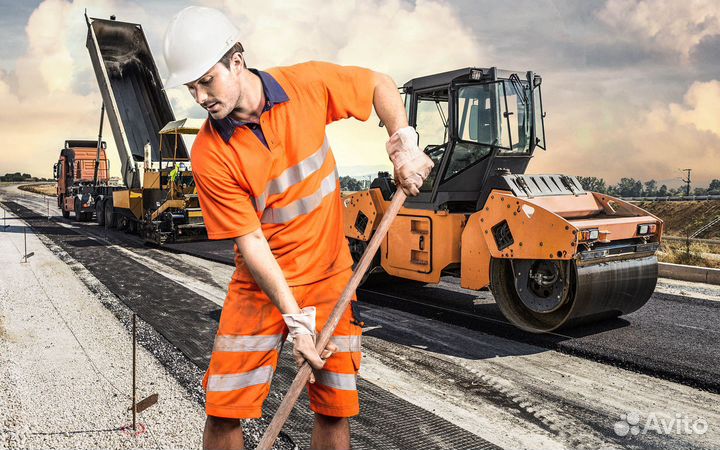Дорожный рабочий на Вахту в г.Пермский край