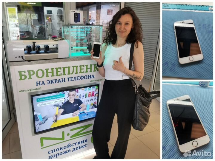 Бронепленка на телефон