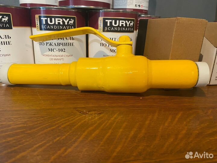 Кран Шаровый Изолирующий 25 С кши