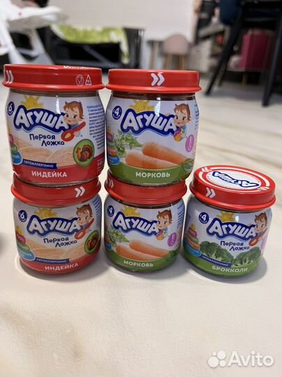 Детское пюре Агуша