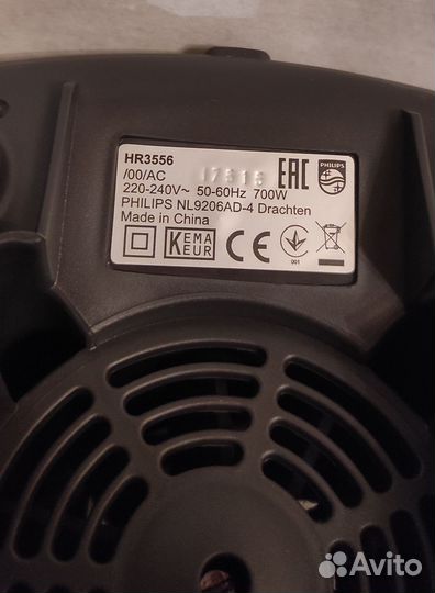 Блендер Philips Problend 6 HR3556/00