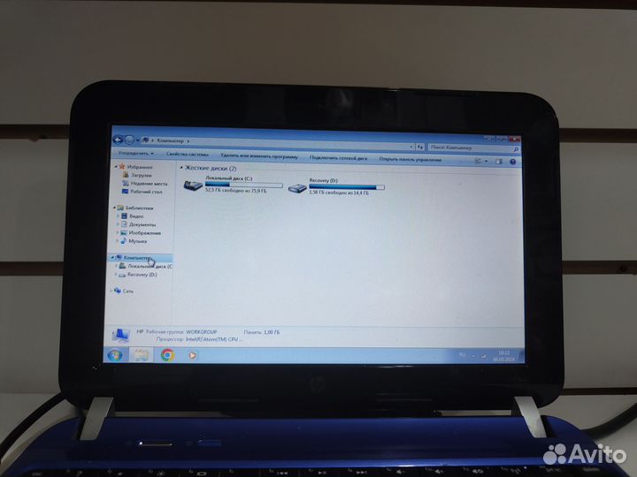 Нетбук HP Прм1