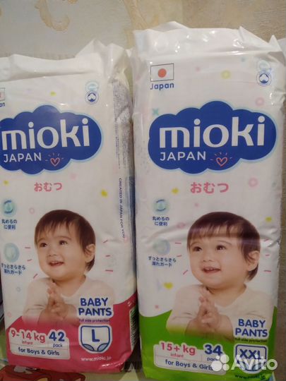 Kioshi, Mimiso, Mioki, Manuoki, Yumiko трусики