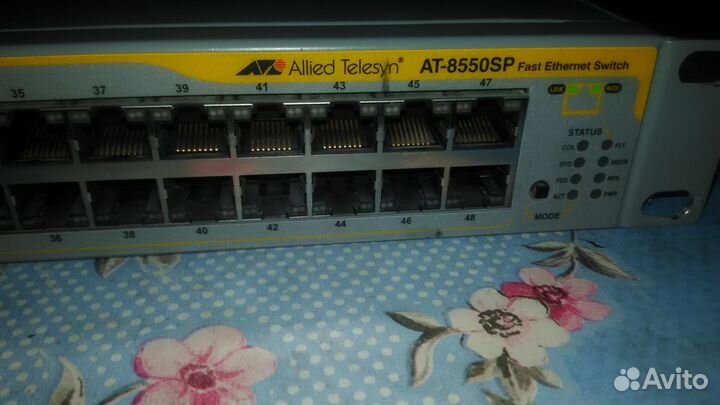 Электроника