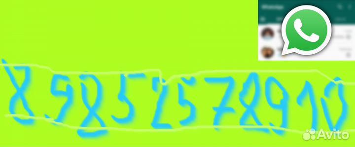 Какао порошок, Тертое, Масло какао, Сухое молоко