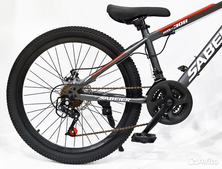 Велосипед подростоквый 20