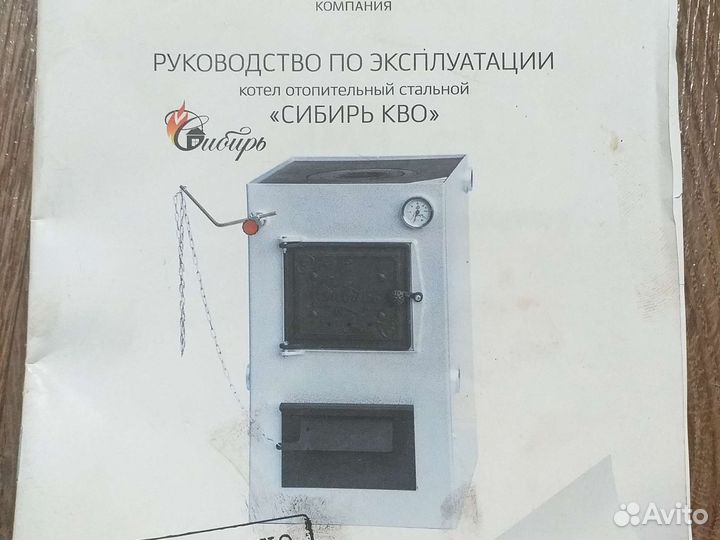 Розетки встраиваемые