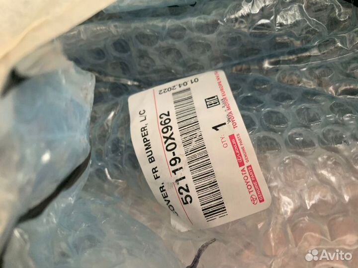 Передний Бампер Toyota Camry XV70 Рестайлинг