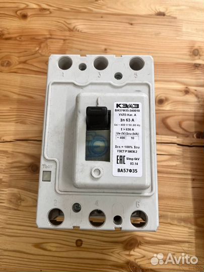 Выключатель автоматический 63А 630Im ва57Ф35-34001