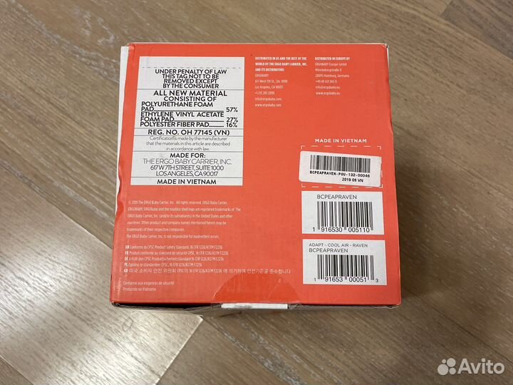 Эргорюкзак ergobaby adapt cool AIR - raven