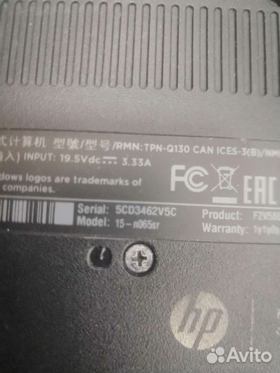 HP 15-n065sr разбор