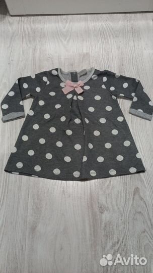 Набор вещей