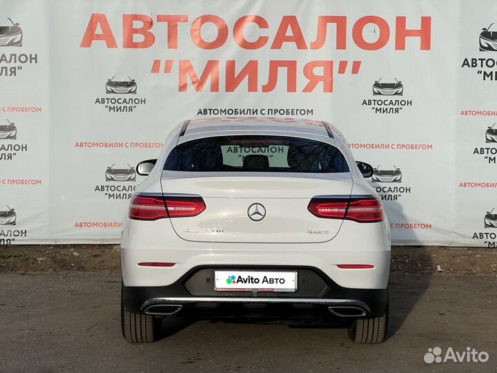 Mercedes-Benz GLC-класс Coupe 2.1 AT, 2019, 41 000 км