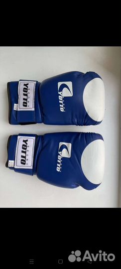 Боксерские перчатки