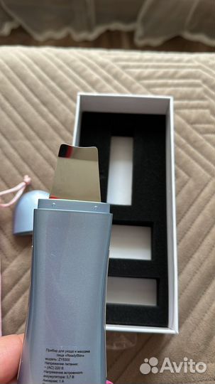 Массажер лица