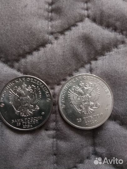 Монеты олимпиада в сочи 2014