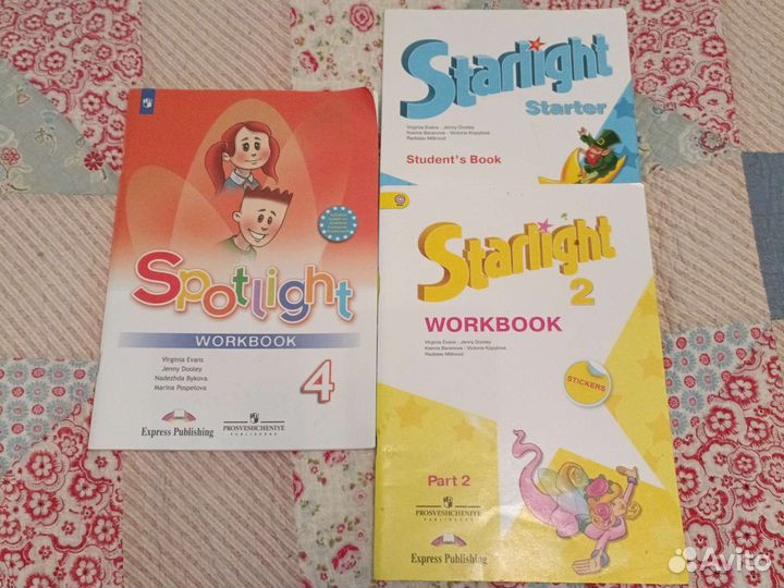 Английский язык, рабочая тетрадь 2, 4 класс