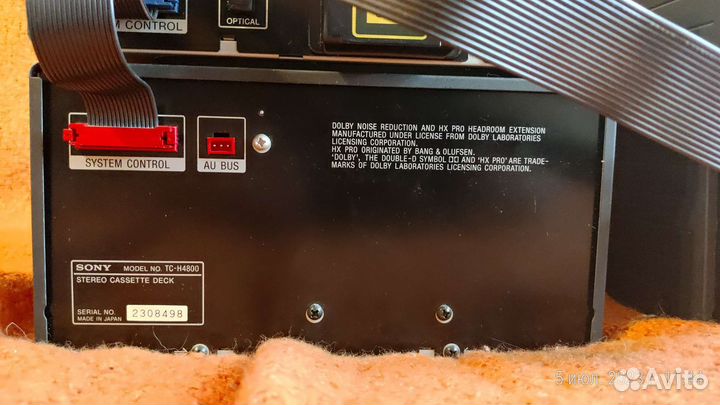 Музыкальный центр sony FH-E8X