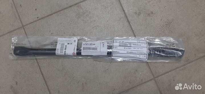 Усилитель пер. панели BMW GT F07/2013