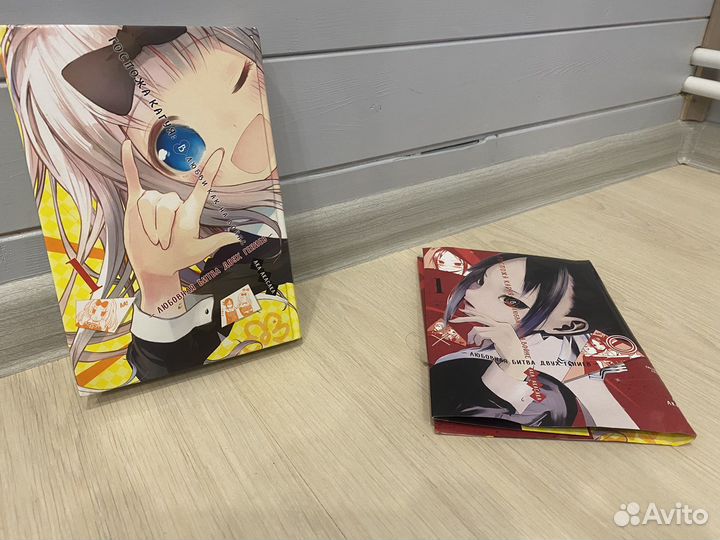 Книга, манга 