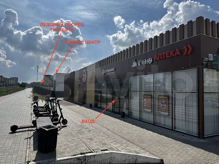 Помещение свободного назначения, 36 м²