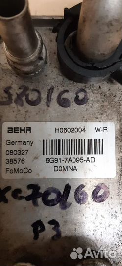 Вольво S60 S80 XC70 XC60 теплообменник АКПП