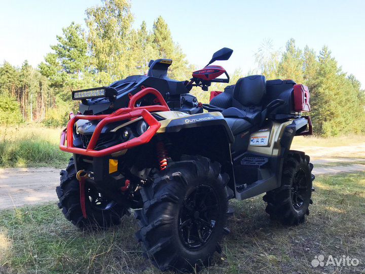 Квадроцикл BRP 1000XMR