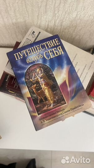 Книги Коэльо, Бредбери, Пелевин