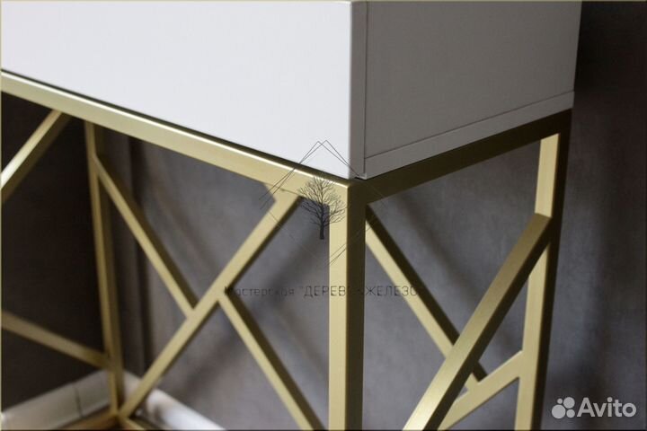 Туалетный стол