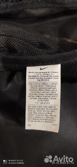 Рюкзак для мяча