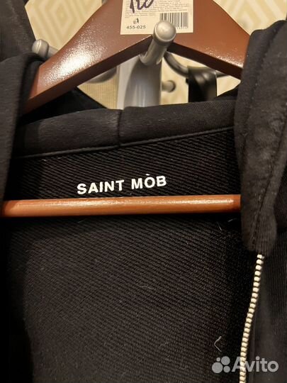Зип Худи Saint Mob