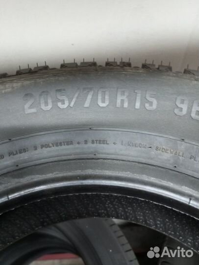 Contyre Cross Road 205/70 R15 98Q