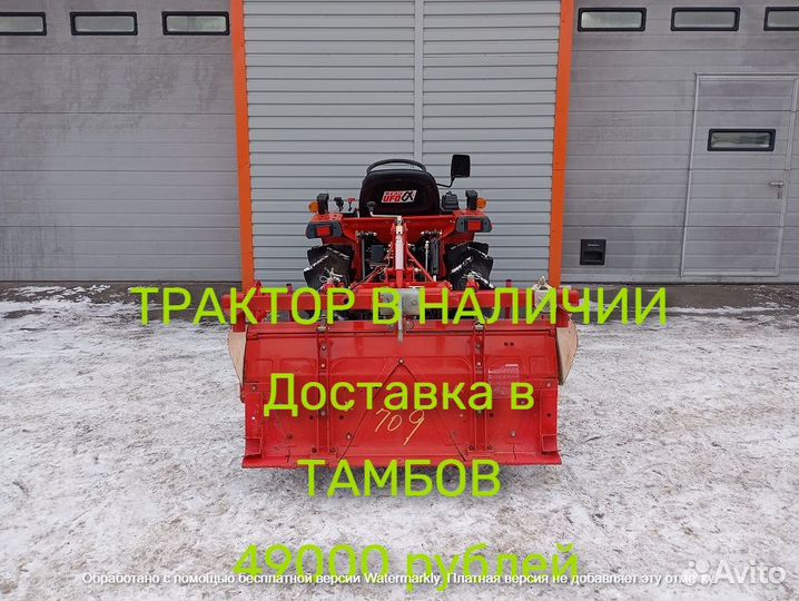 Мини-трактор YANMAR F155, 2014