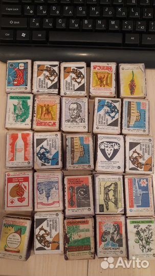 Спички СССР