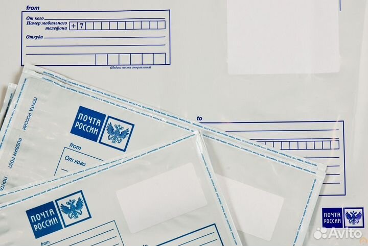 Почтовый пакет 229х324 мм (С4)